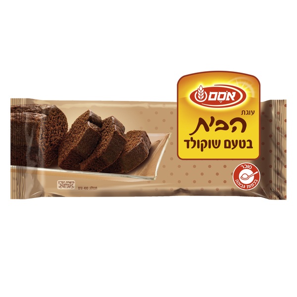 كيكة بيتي شوكولاتة 400 غرام