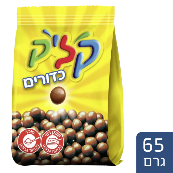 شوكولاتة كليك كرات 65 غرام - عبوة 16 حبة