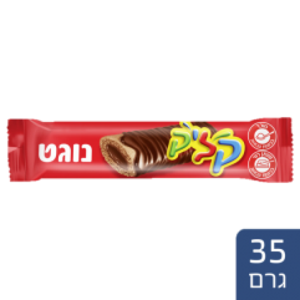 علبة كليك أوكي نوجا 24 حبة