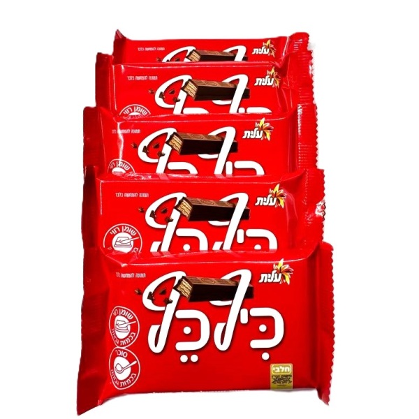 5 حبات بار شوكولاتة كيف كاف عيليت بسعر 25 شيكل