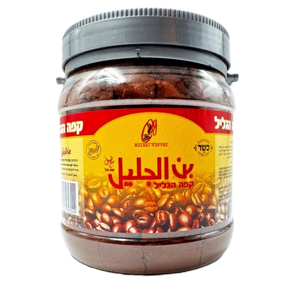 قهوة الجليل محمصة ومطحونة مع هيل 450 جرام