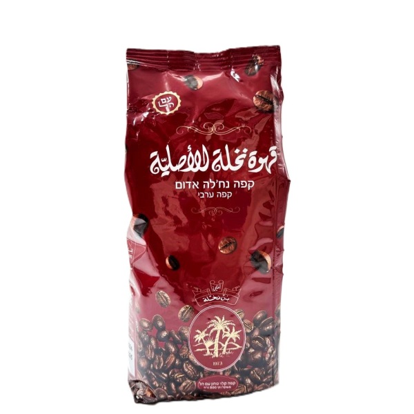 قهوة النخلة الحمراء مطحونة مع الهيل - 500 غرام