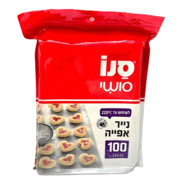 ورق خبز سانو سوشي - 100 قطعة