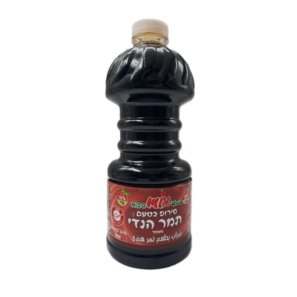 سبا - شراب مركز بنكهة التمر الهندي - 2.5 لتر