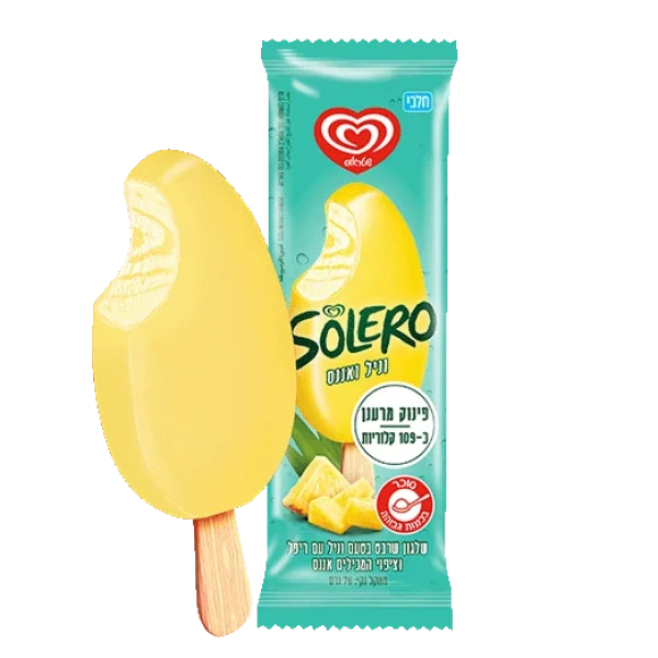 سوليرو فانيليا أناناس