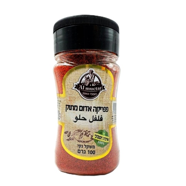بابريكا حمراء حلوة المختار - 100 غرام