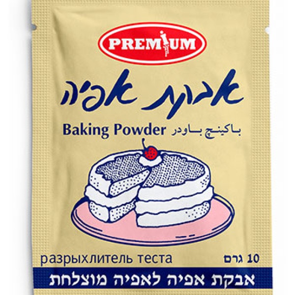 عبوة مسحوق الخبز (بكينج بودر) 80 جرام