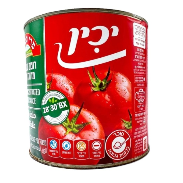معجون طماطم مركز جداً ياخين - 2.65 كجم