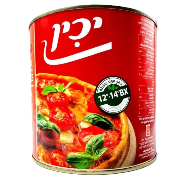 صلصة بيتزا ياخين - 5.52 كجم