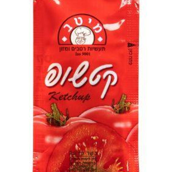 كاتشب ميتاف مغلفات فردية 1000 حبة - 9 كجم