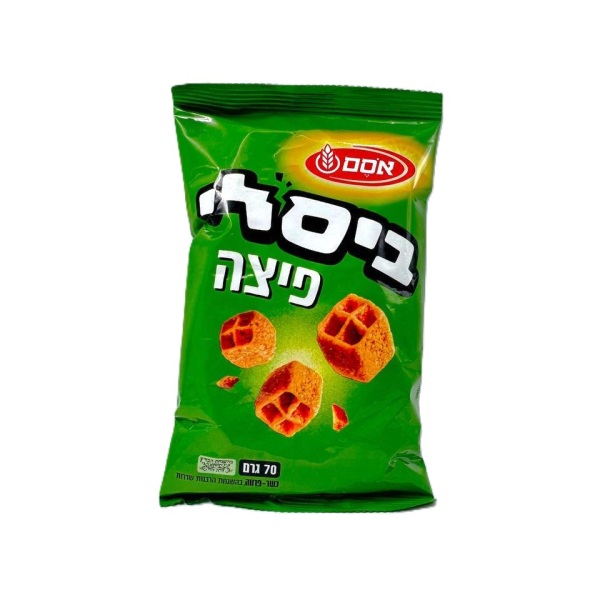 كرتون بيسلي بيتزا 70 جرام - 24 حبة