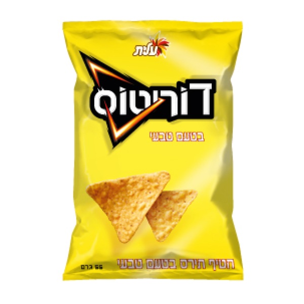 عبوة دوريتوس طبيعي 55 غرام - 48 حبة