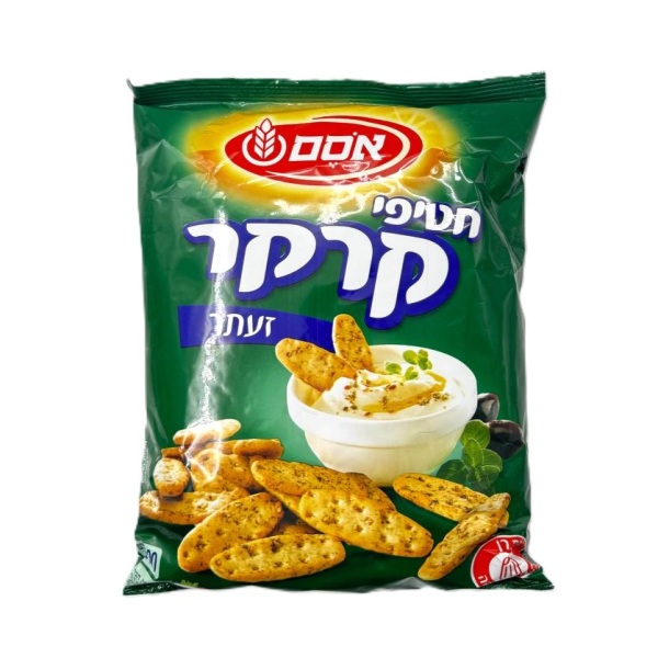 كراكرز بالزعتر أوسم