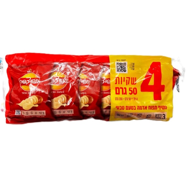 عبوة تافوتشيبس بنكهة طبيعية - 4 أكياس
