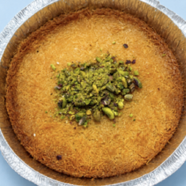 كنافة
