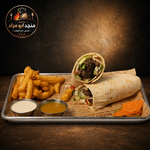 لفة كباب