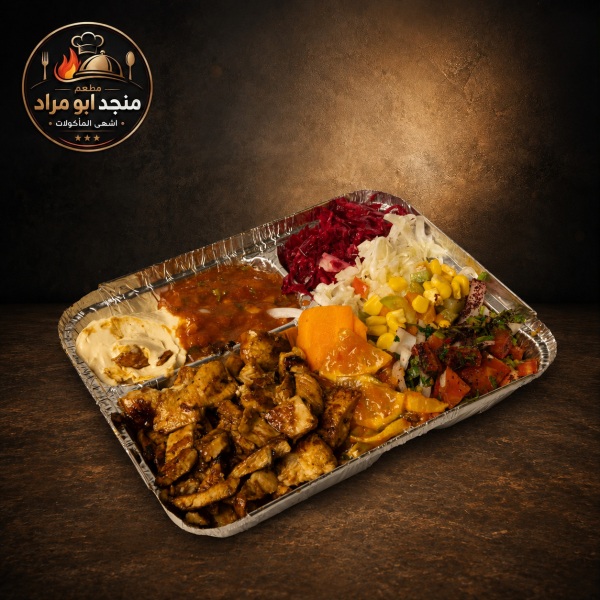 وجبة صدر دجاج