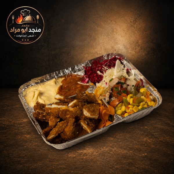 وجبة شنيتسل
