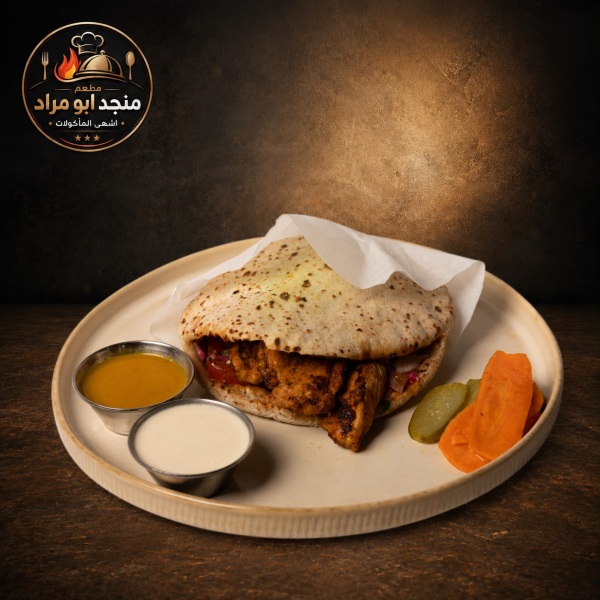 رغيف صدر دجاج