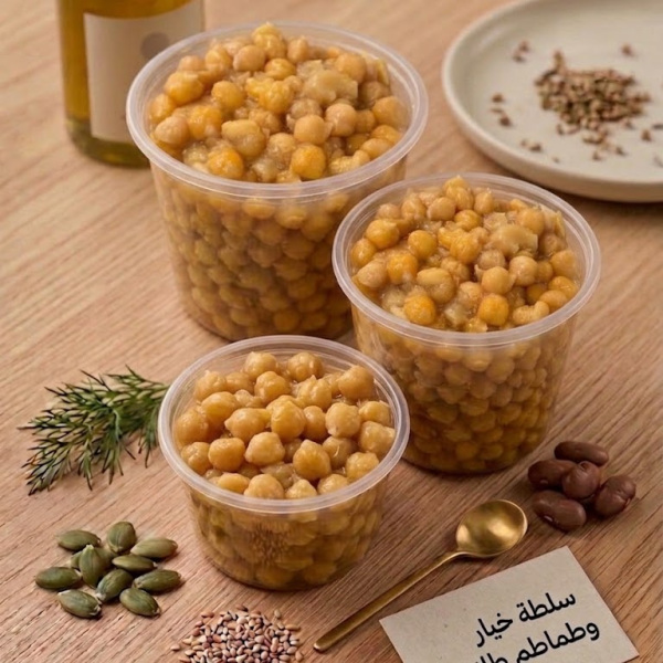 حمص حب