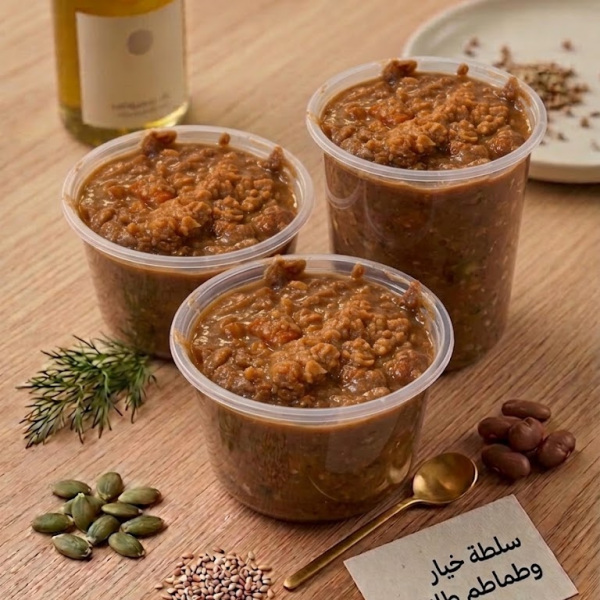 فول