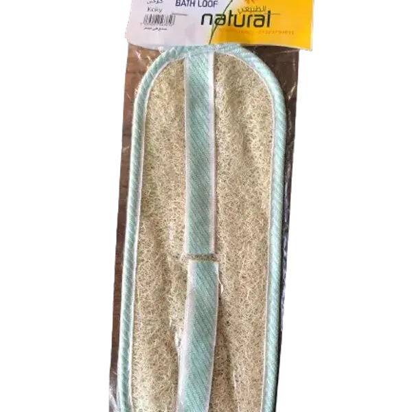 ליפה ארוך