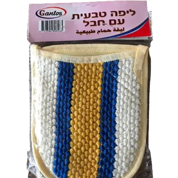 ליפה