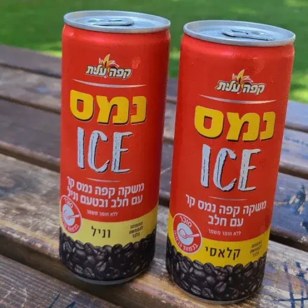 נמס אייס קלאסי