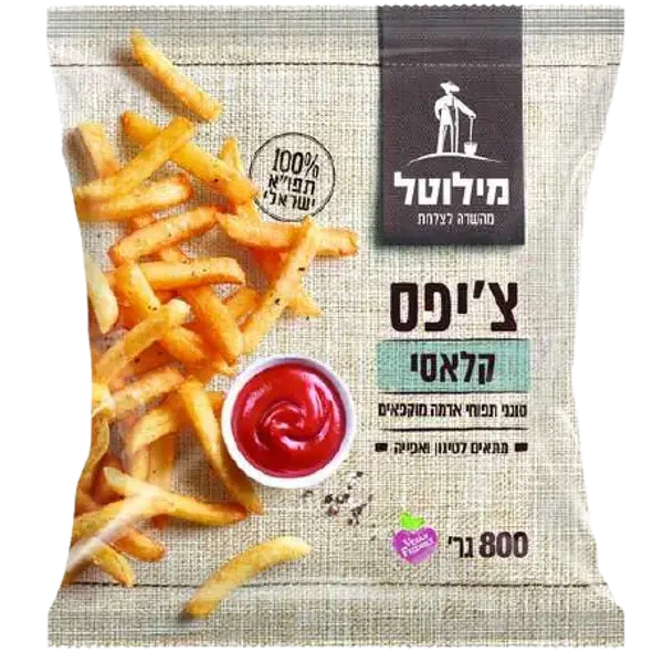 ציפס קלאסי מילוטל 800