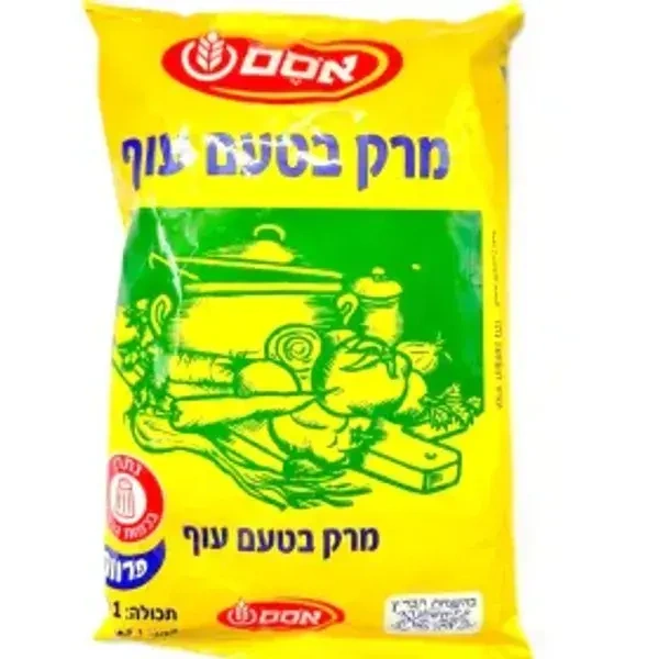 מרק בטעם עוף – אסם- 1ק”ג
