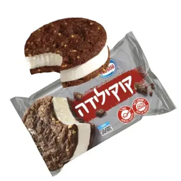 קוקילידה – נסטלה