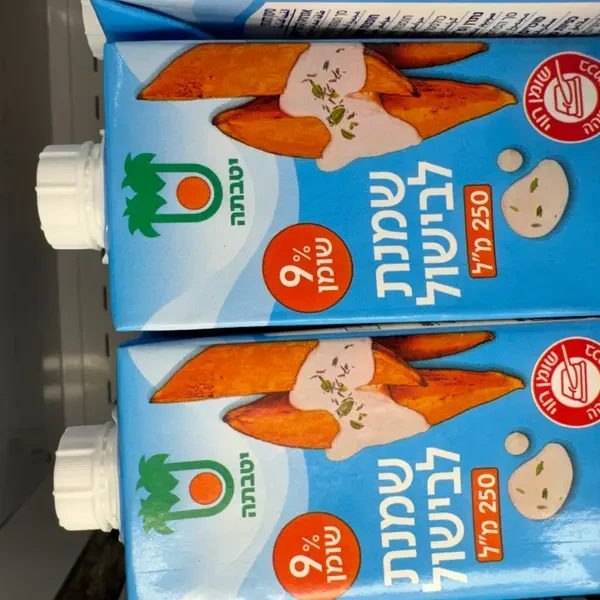 שמנת לבישול 250מל