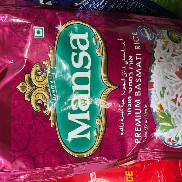 رز صغير