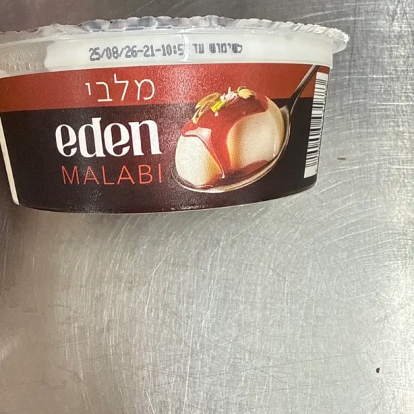 מלבי
