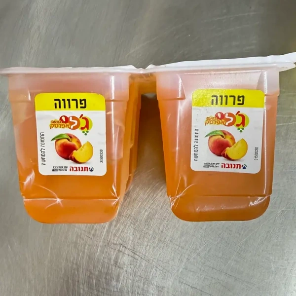 جلي خوخ
