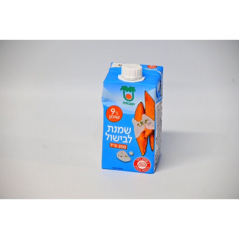 كريمة طبخ يوتوفاتا
