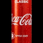 كولا 330 مل