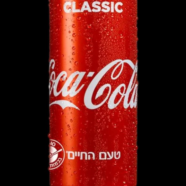 كولا