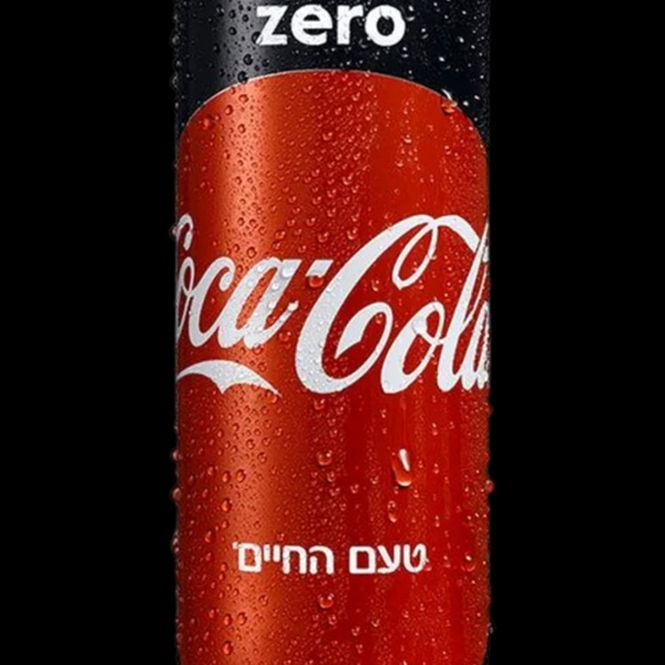 كولا زيرو